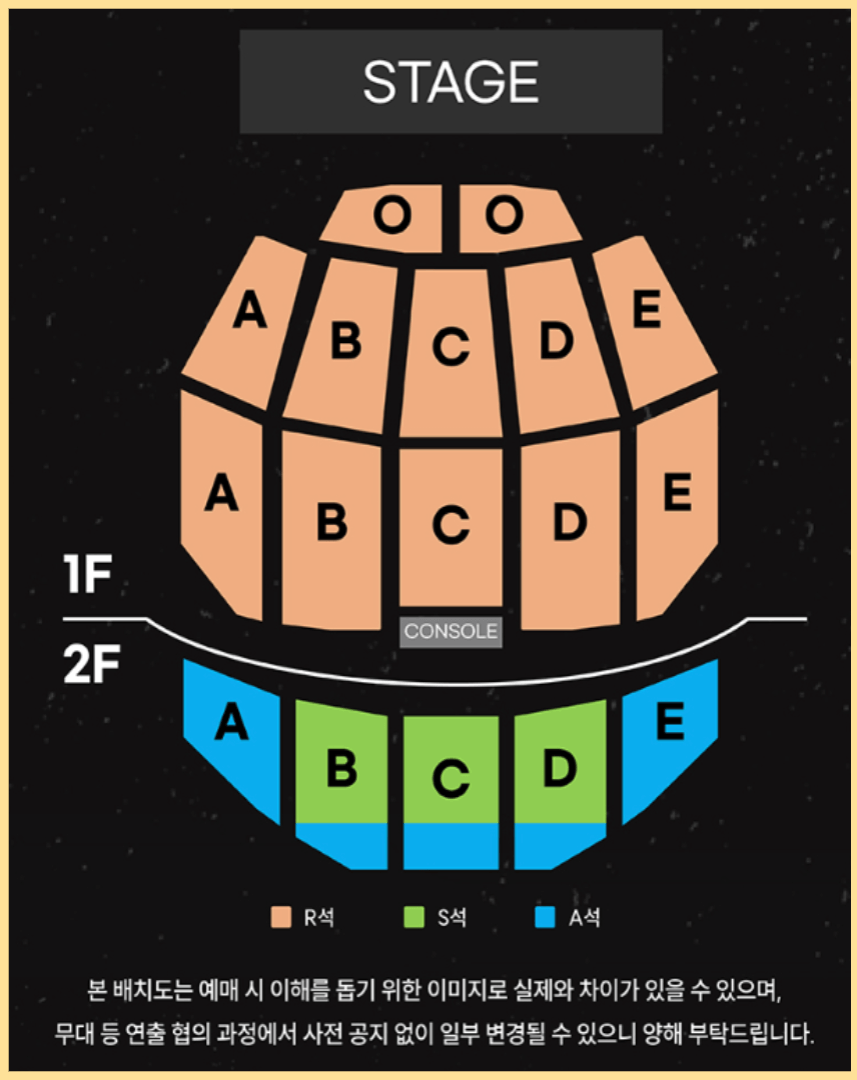 2024 전국에서열리는 최고의 무대 골든걸스 콘서트 2탄(의정부&amp;#44;인천&amp;#44;창원&amp;#44;대구&amp;#44;서울파이널)
