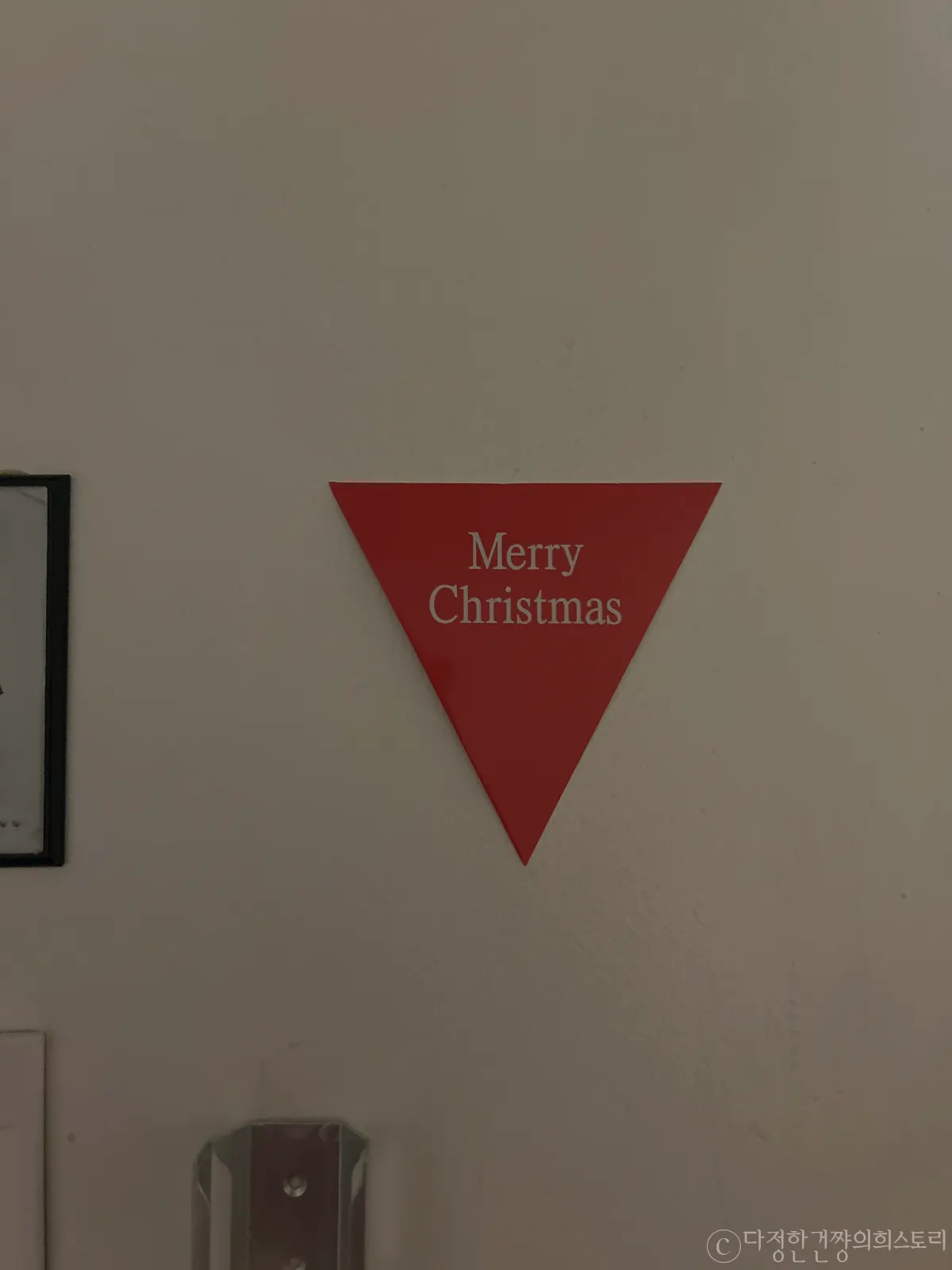 인파밀리아-역삼점-2024년-방문-후기-와인바-와인-비스트로-추천