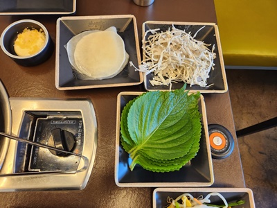 안성깍뚜기밑반찬