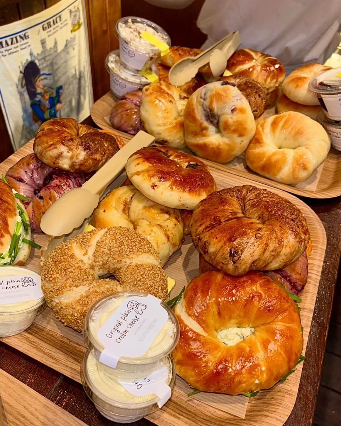 런던베이글뮤지엄 안국점 확장 임시휴업