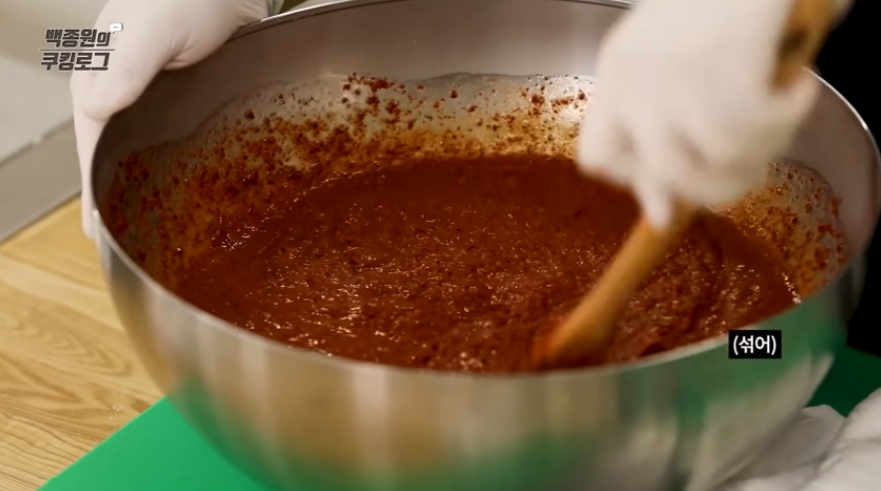 김장김치 맛있게 담는법