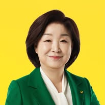 심상정 보좌관 아들
