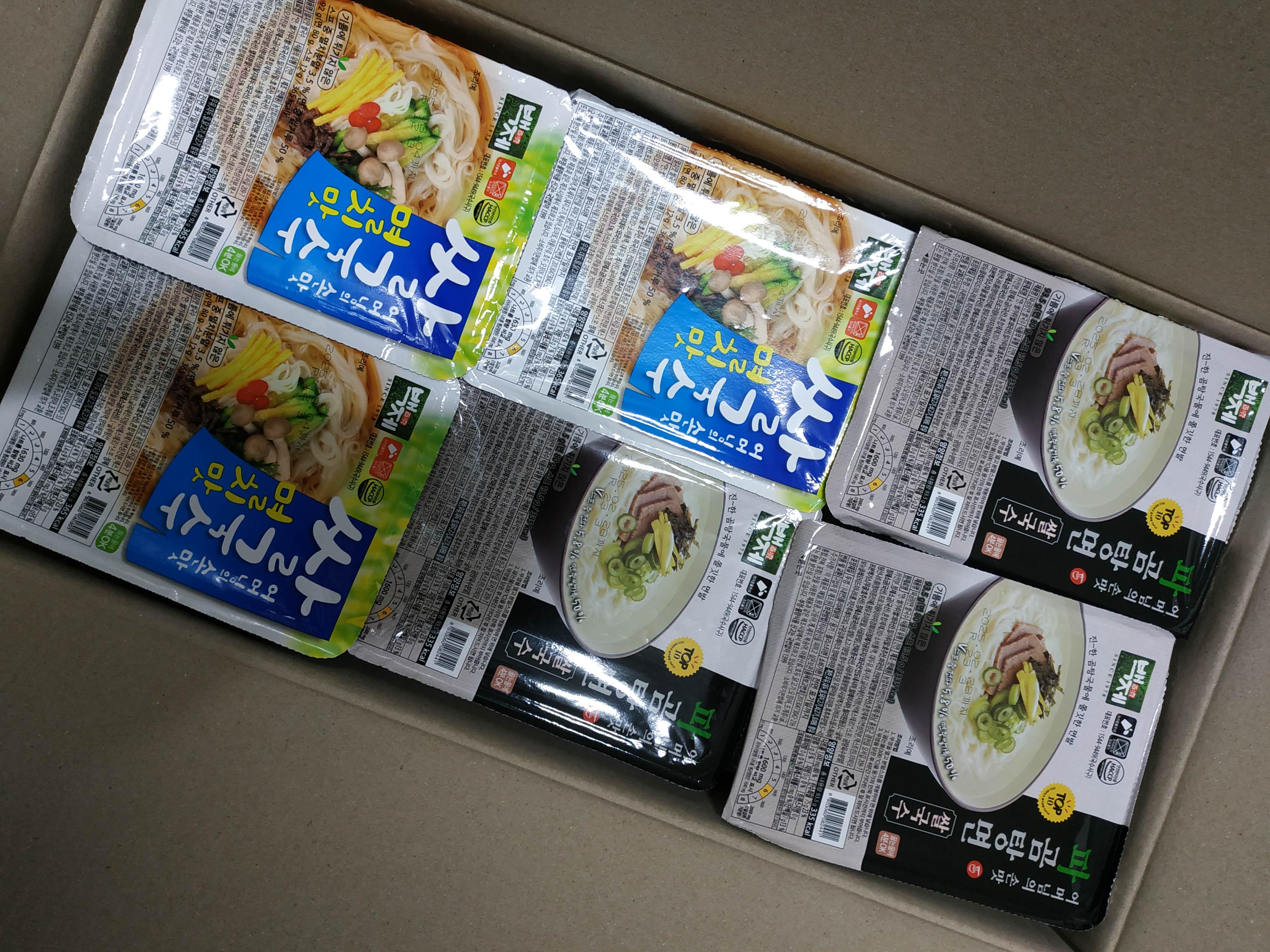 백제쌀국수-백제파곰탕면