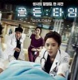 메디컬 드라마