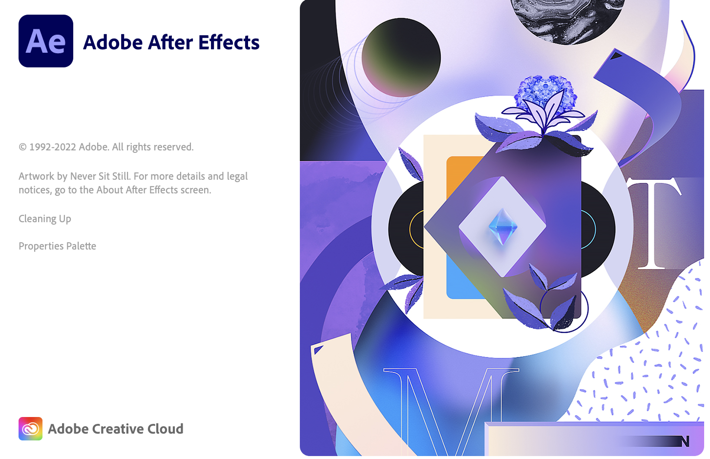 애프터 이펙트 영문화 완성