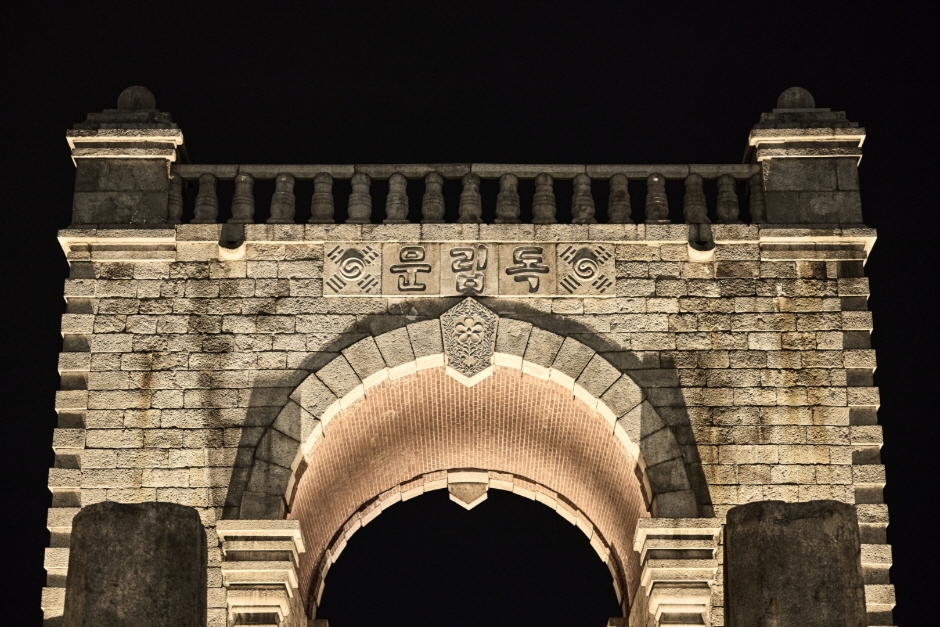 2024 서울 가을 축제