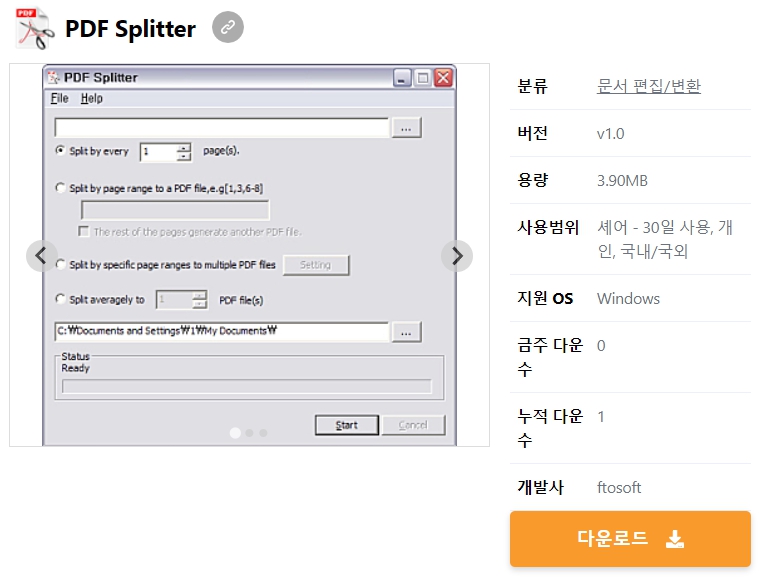 PDF-Splitter