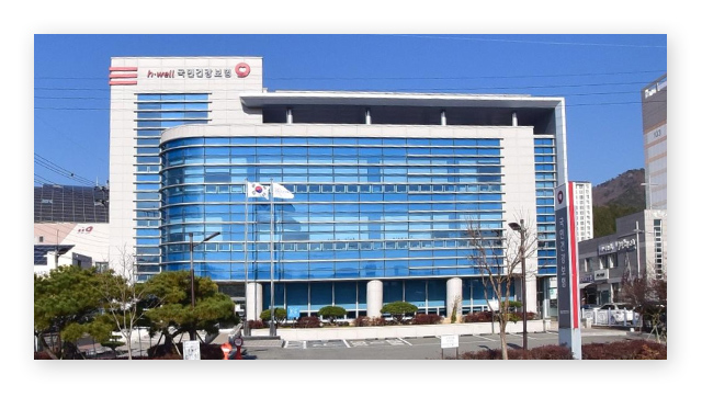 국민건강보험공단해남진도지사-이미지2