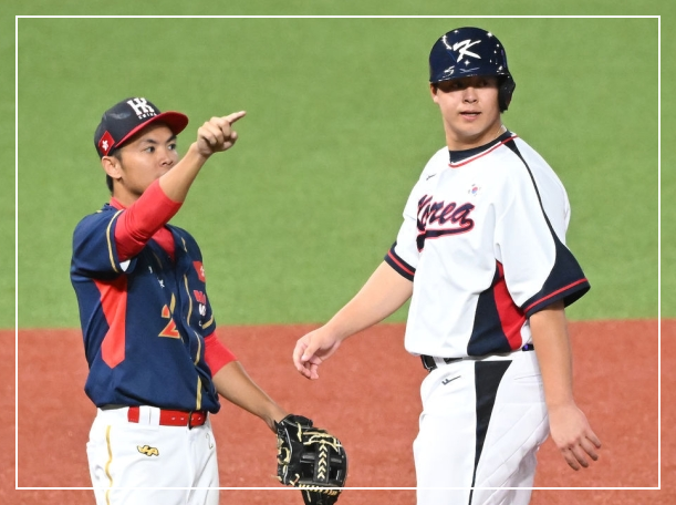 항저우 아시안게임