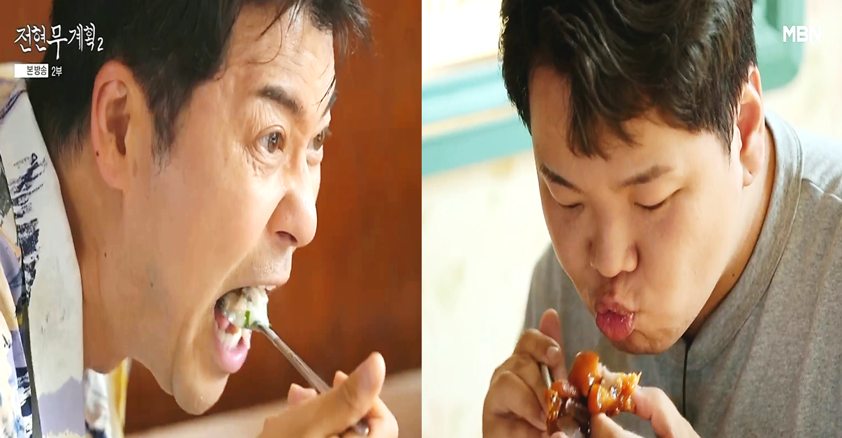 영광 한성식당에서 전현무는 백합죽을 먹고, 곽튜브는 족발을 뜯고 있는 모습, 전현무계획2 방송 장면