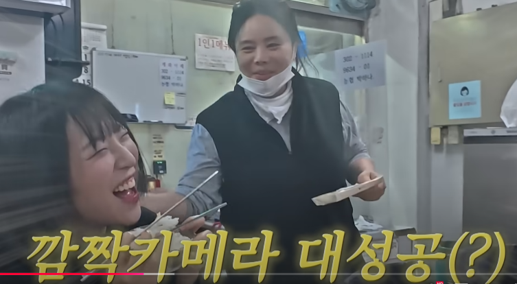 쯔양, 광주 쯔양세트주문