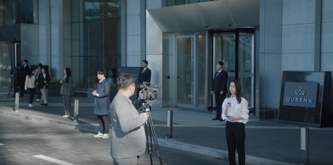 눈물의 여왕 8회