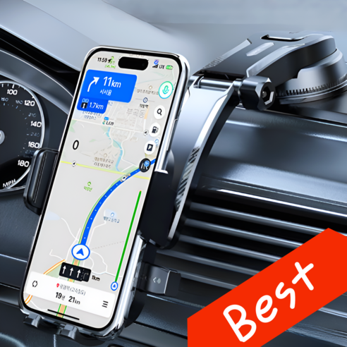 🚗 차량용휴대폰거치대 선택가이드, 추천정보