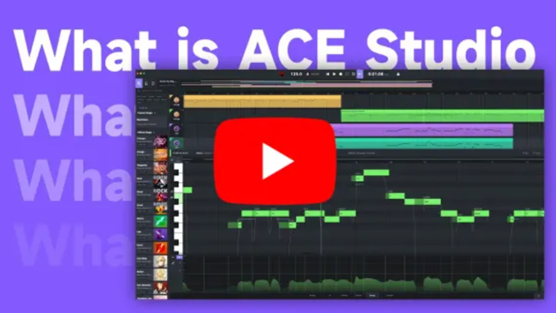 무료 오디오 편집 프로그램