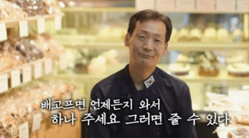 남해전통시장