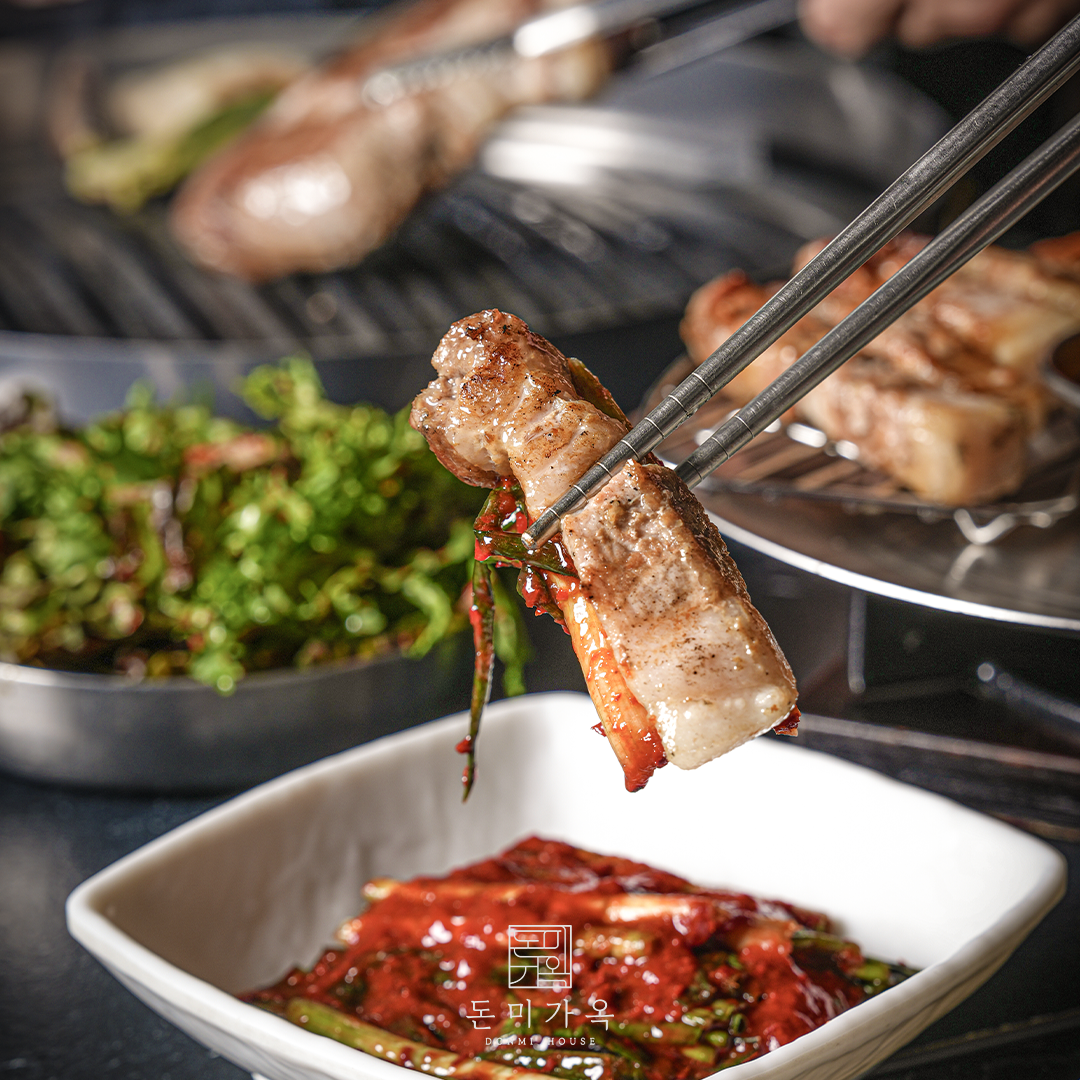 돈미가옥 진해본점