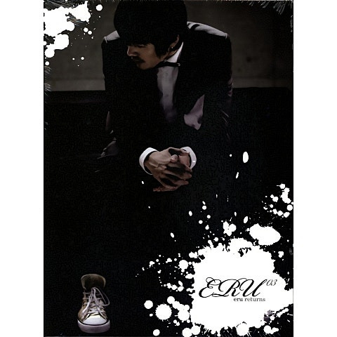 이루 둘이라서 앨범 사진