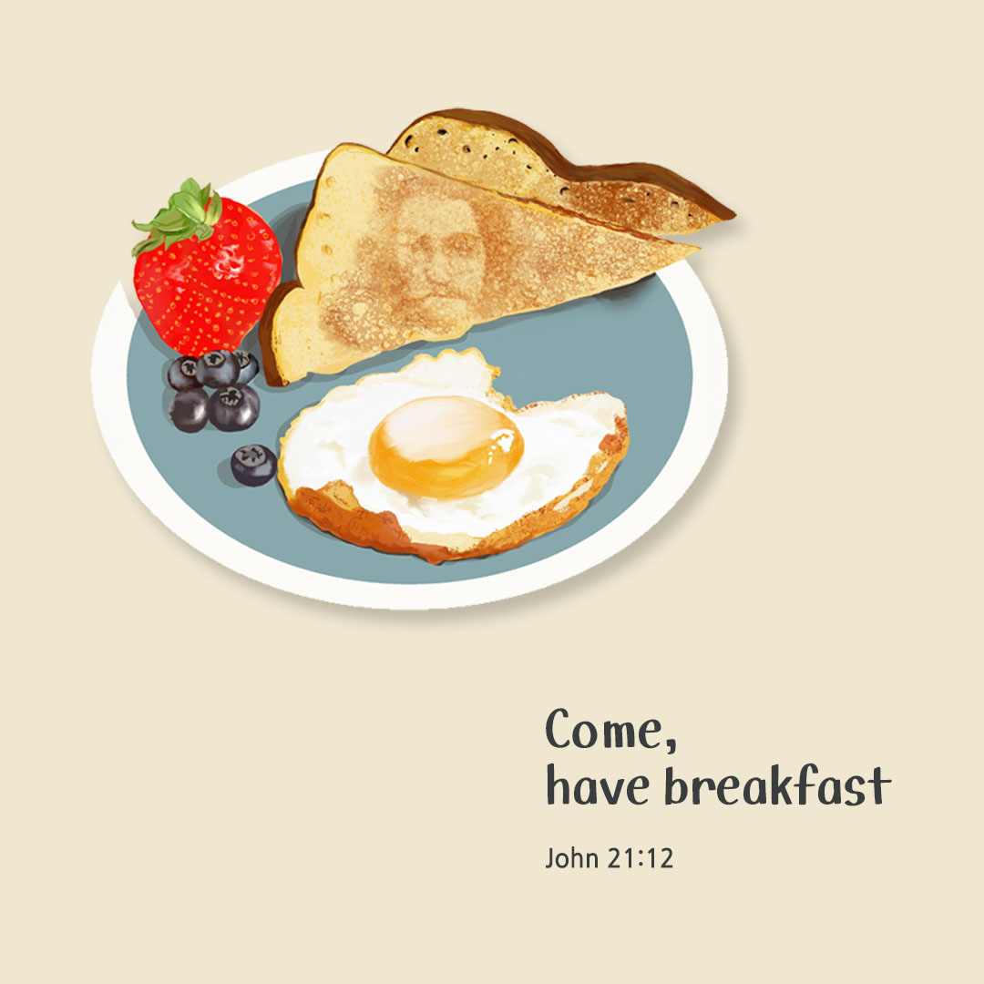 Today's Bible verse card John 21:12 scripture image