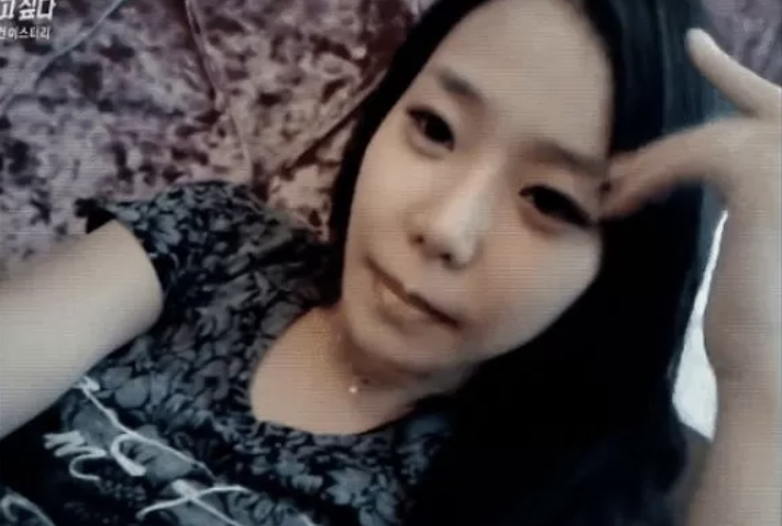 이은혜