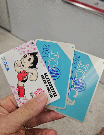 이코카교통카드