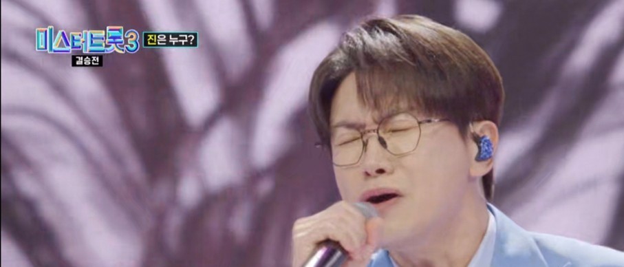 2025 미스터트롯 서울 콘서트 일정 &amp; 예매 방법 쉽게 알려드려요