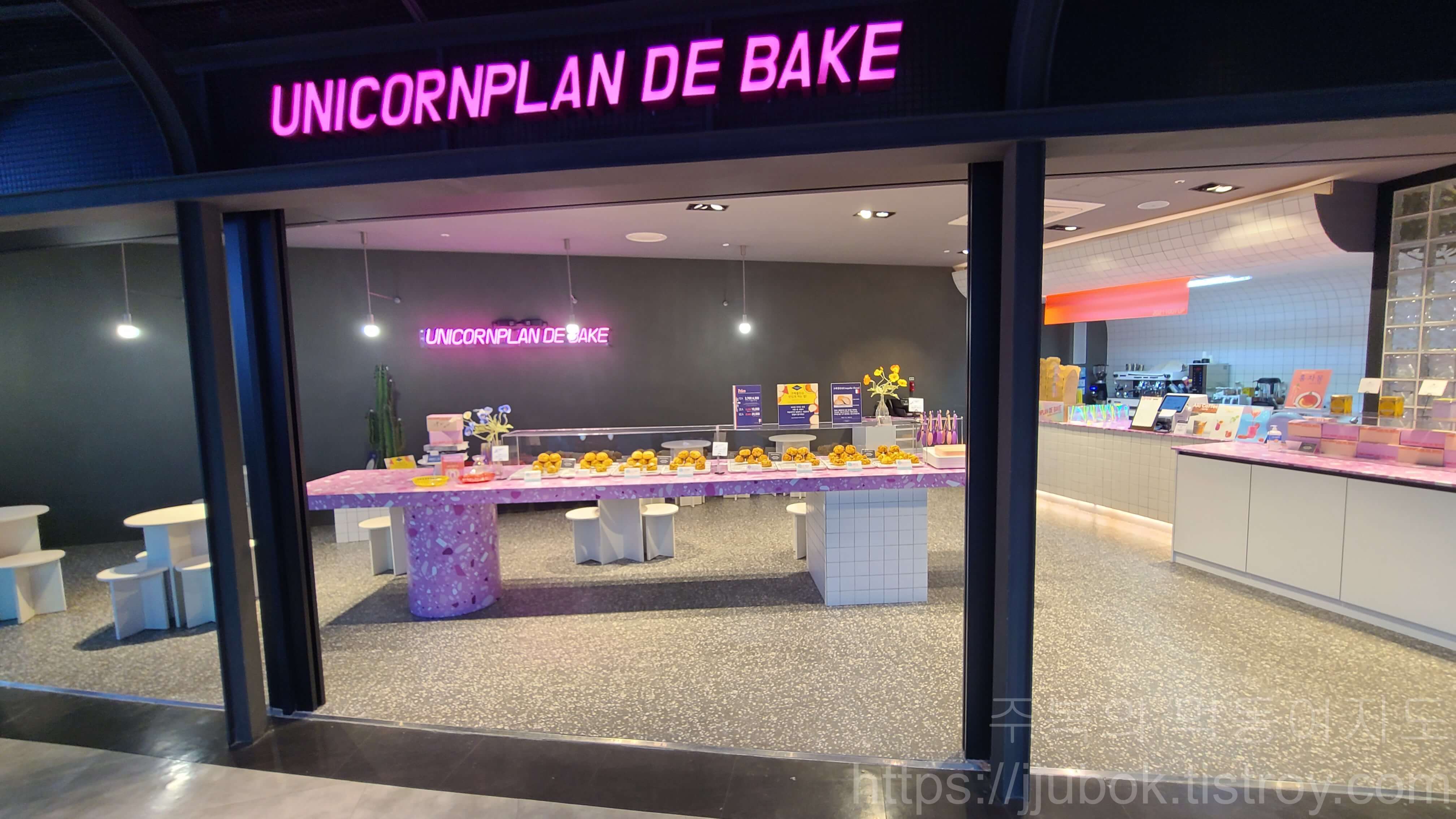 유니콘플랜-드-베이크-용산-아이파크-테이스트파크점-분위기