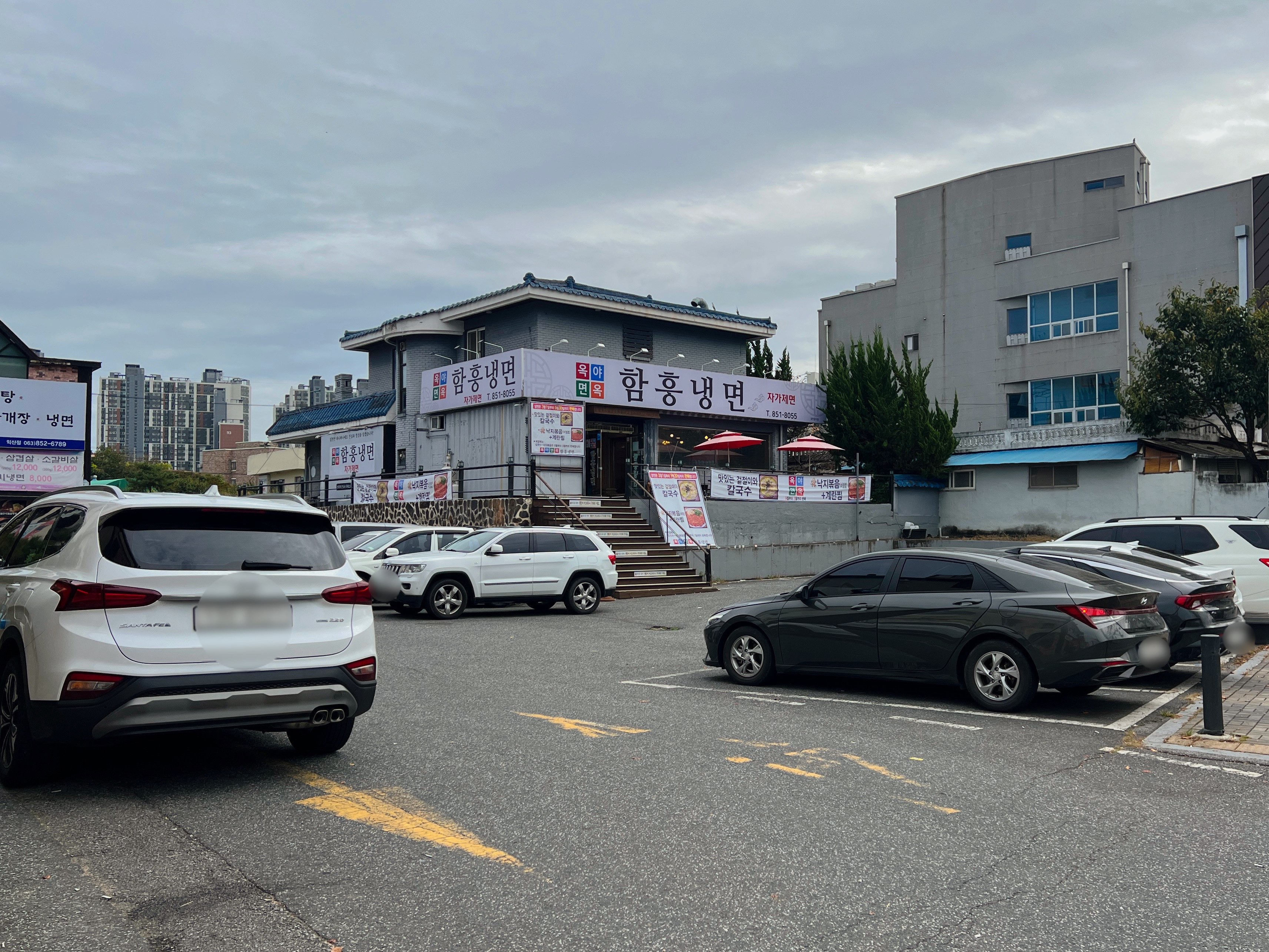 익산 엄가네뼈해장국