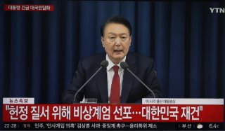 강준욱 비서관 계엄 옹호 논란