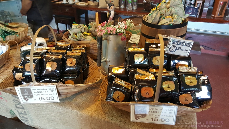 Fazenda_Tozan_29