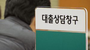 기초연금-재산-있으면-못-받을까-집-예금-자동차-반영-방식-재산-기준
