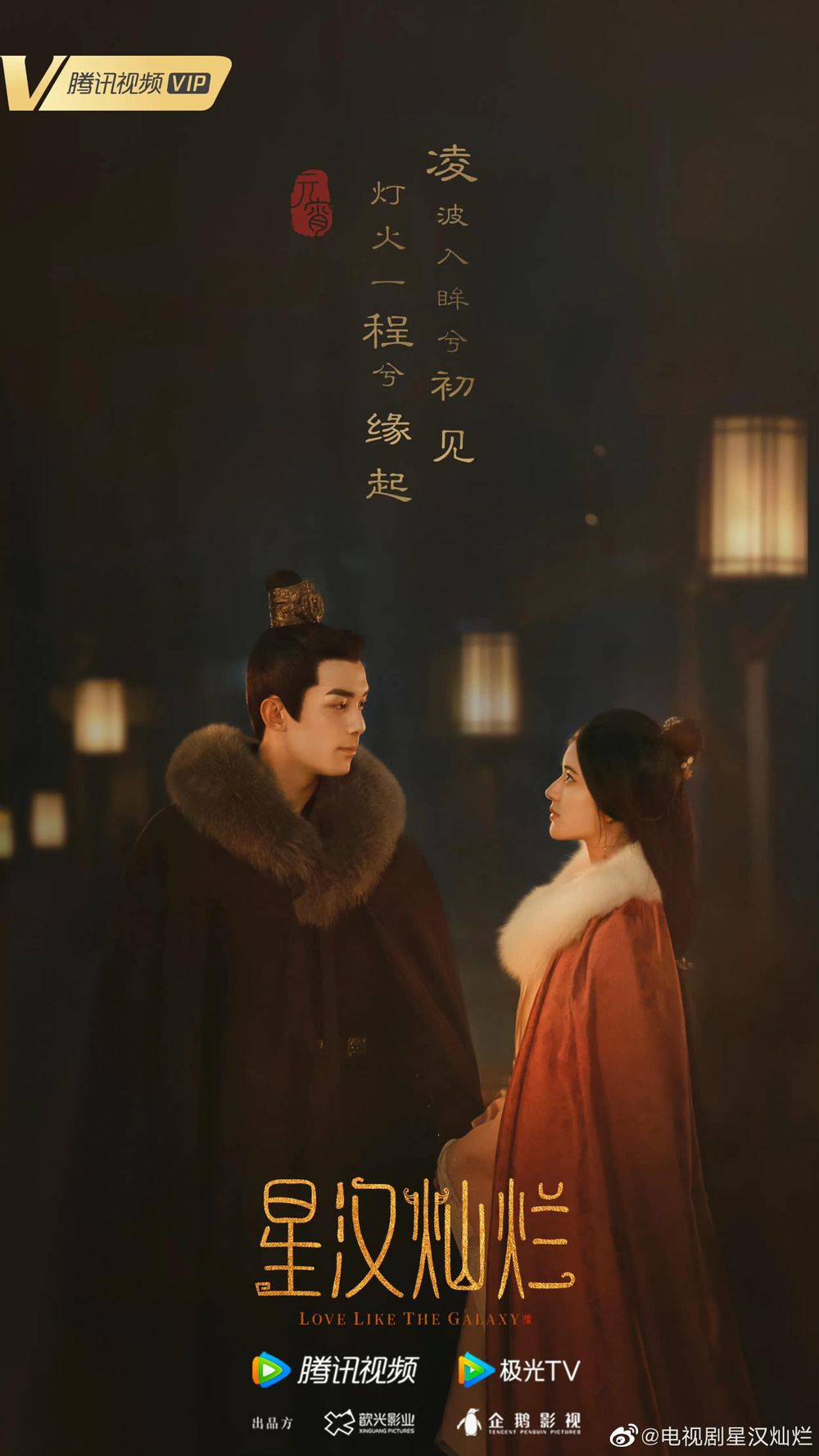 성한찬란 오뢰 조로사