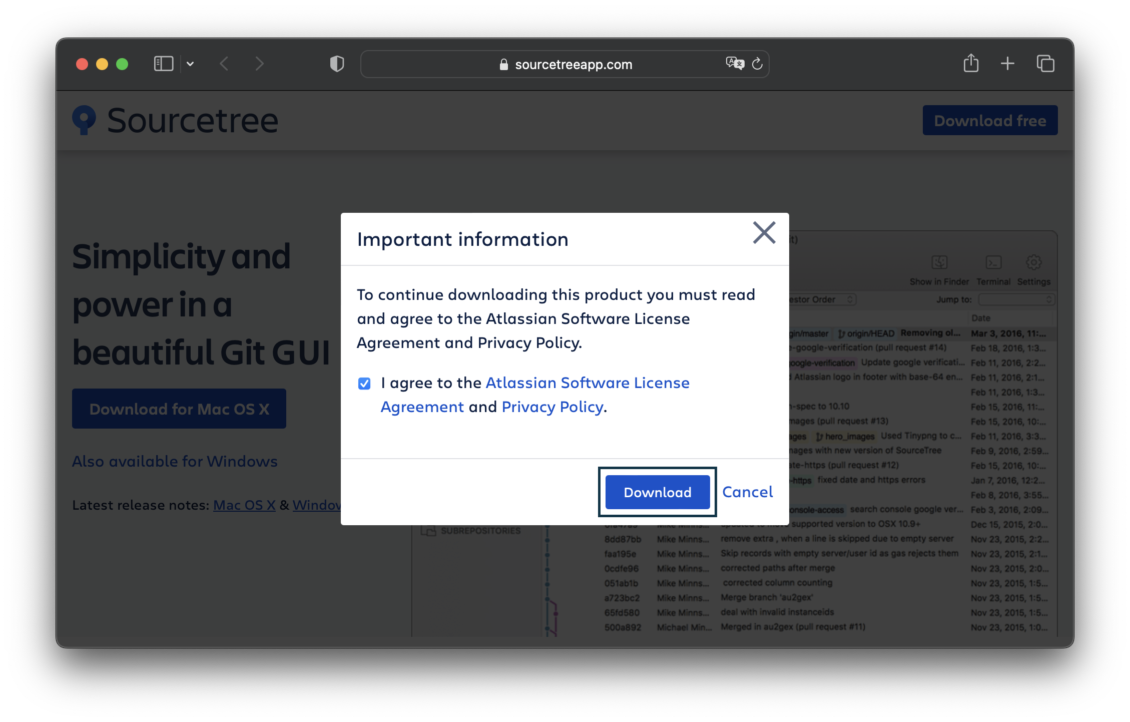 주요정보 동의 팝업창이다.