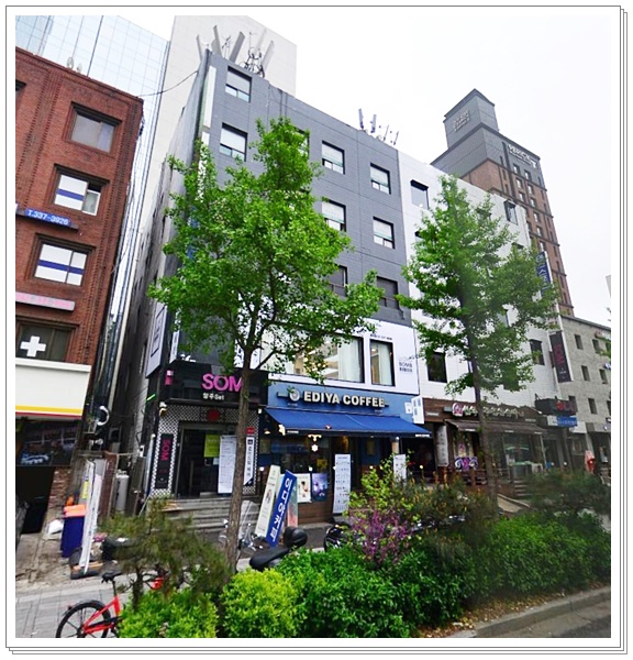 홍대스웨디시 썸테라피 외관