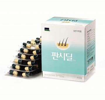 영양제