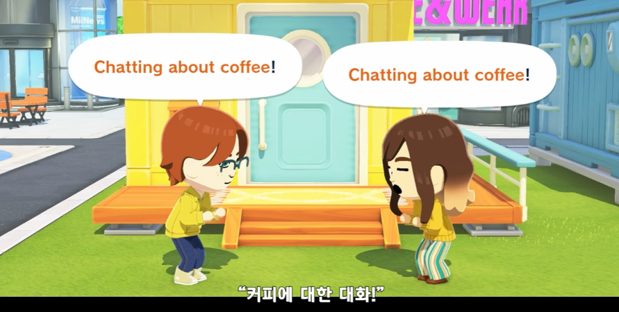 두 미이가 대화 컷신에서 공통 관심사에 대해 이야기하는 장면