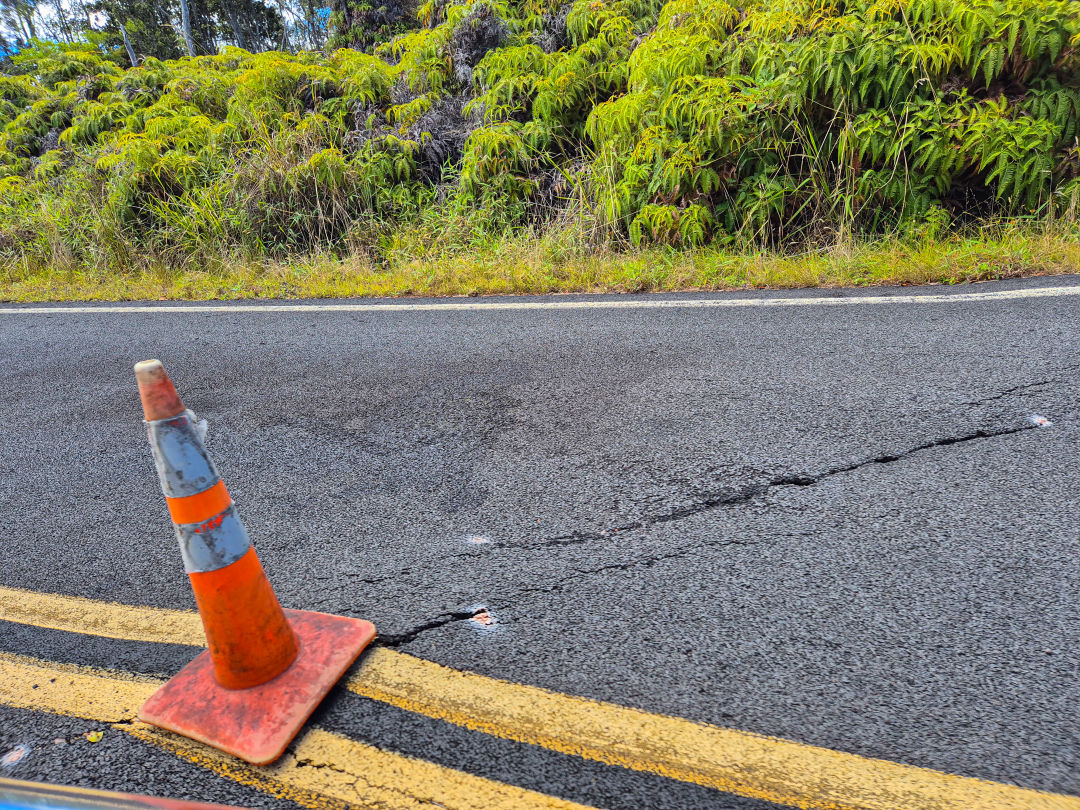 홀레이 시 아치 도로상태
