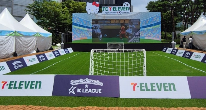  산리오 팝업스토어 예약방법