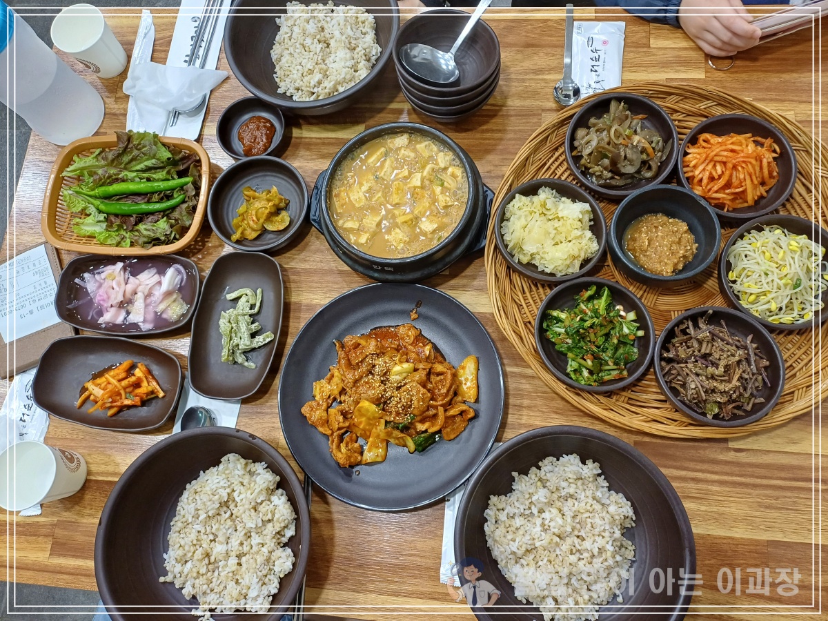 단양-곳간밥상-상차림