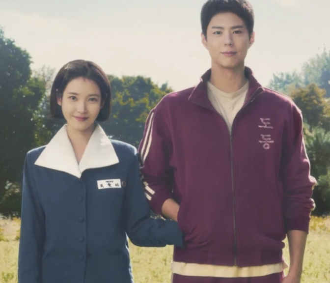 백환 뜻 쉽게 설명 어디서 쓰는 말일까?