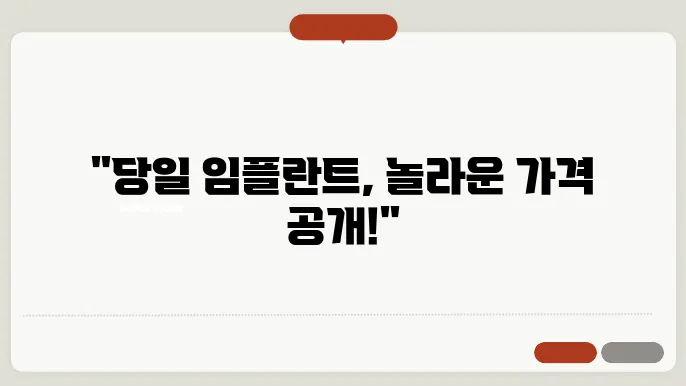 가장 인기 있는 클리닉