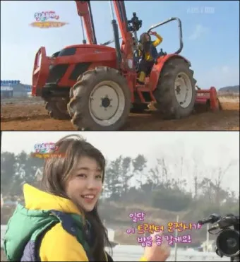 트랙터 초보 운전 PTO 4WD 밋션 작업 전 점검_18