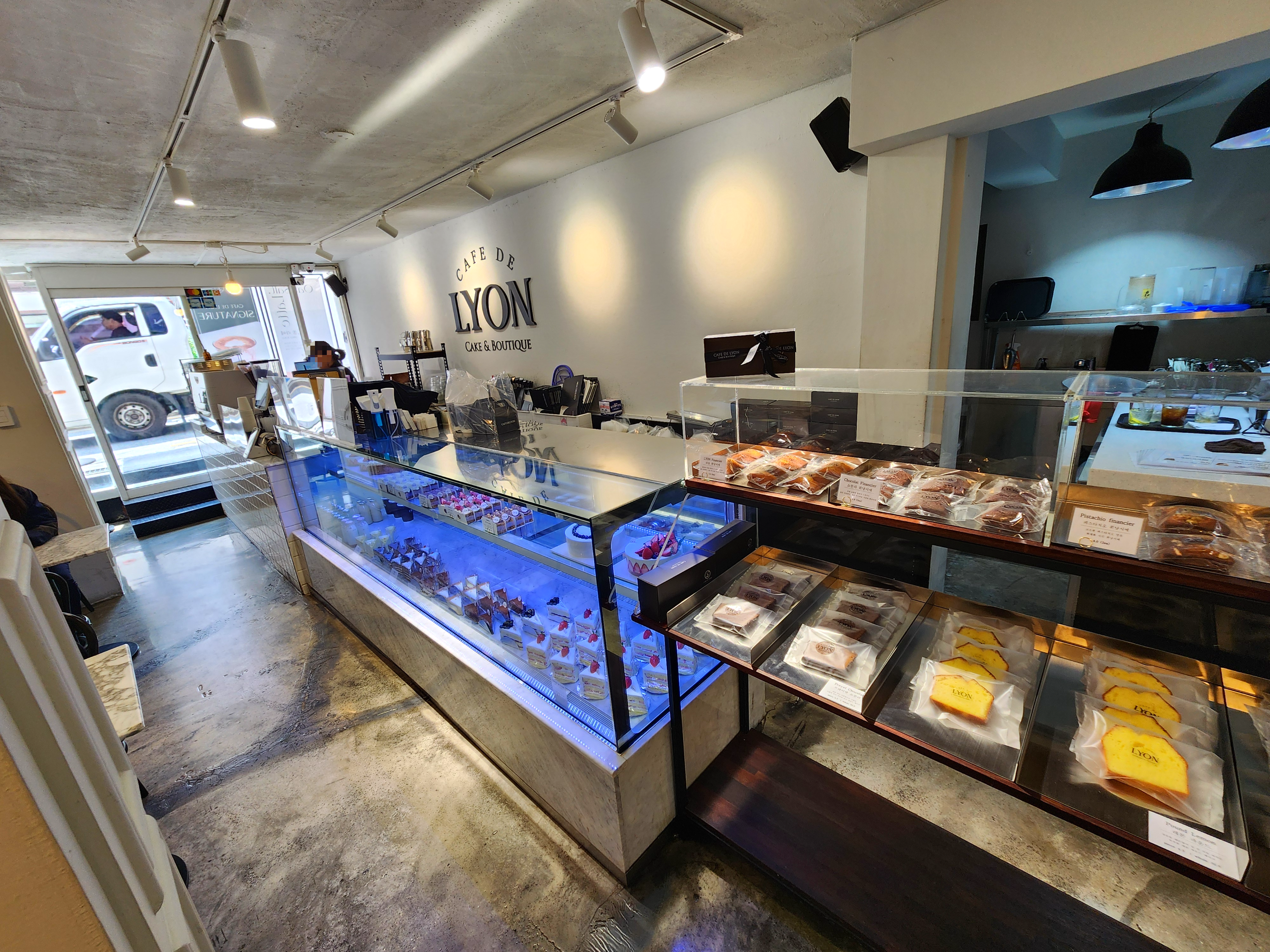 카페드리옹서래마을본점