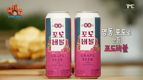 예산-맥주-페스티벌-먹거리