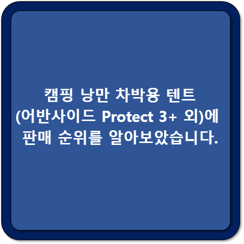 썸네일 이미지