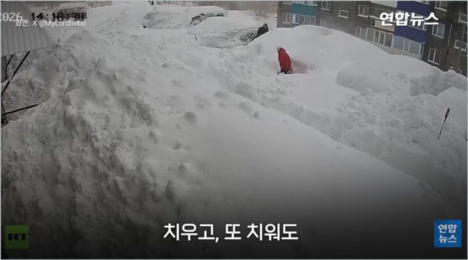 러시아 캄차카 폭설 기록적 폭설 도시 삼킨 기록적 폭설 왜?