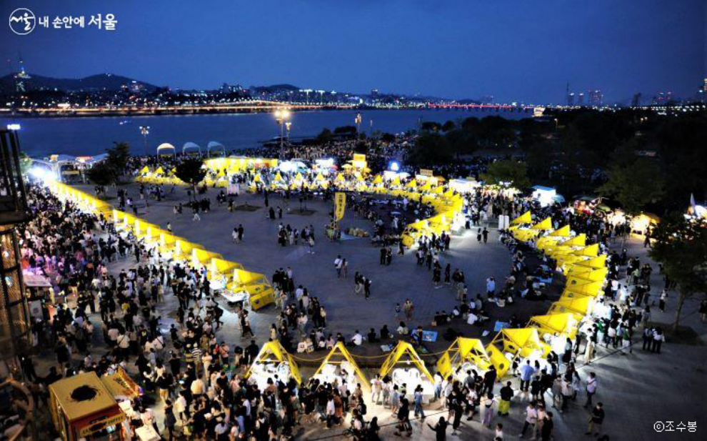 2023 한강달빛 야시장