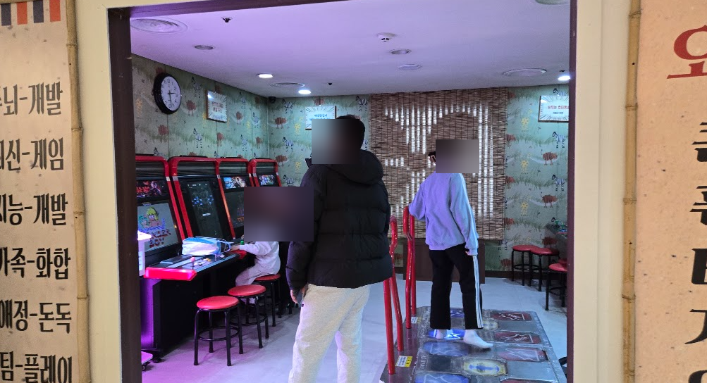 양양 오색탄산온천 그린야드호텔 찜질방 후기12