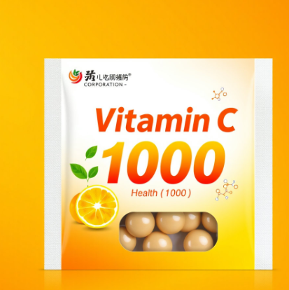 유한양행비타민c1000그림