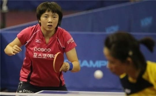 전지희 선수 과거사진