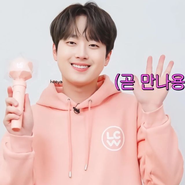 이찬원 나이 찬또배기 뜻 고향 서프라이즈 학력 키 몸무게 혈액형 MBTI 총정리